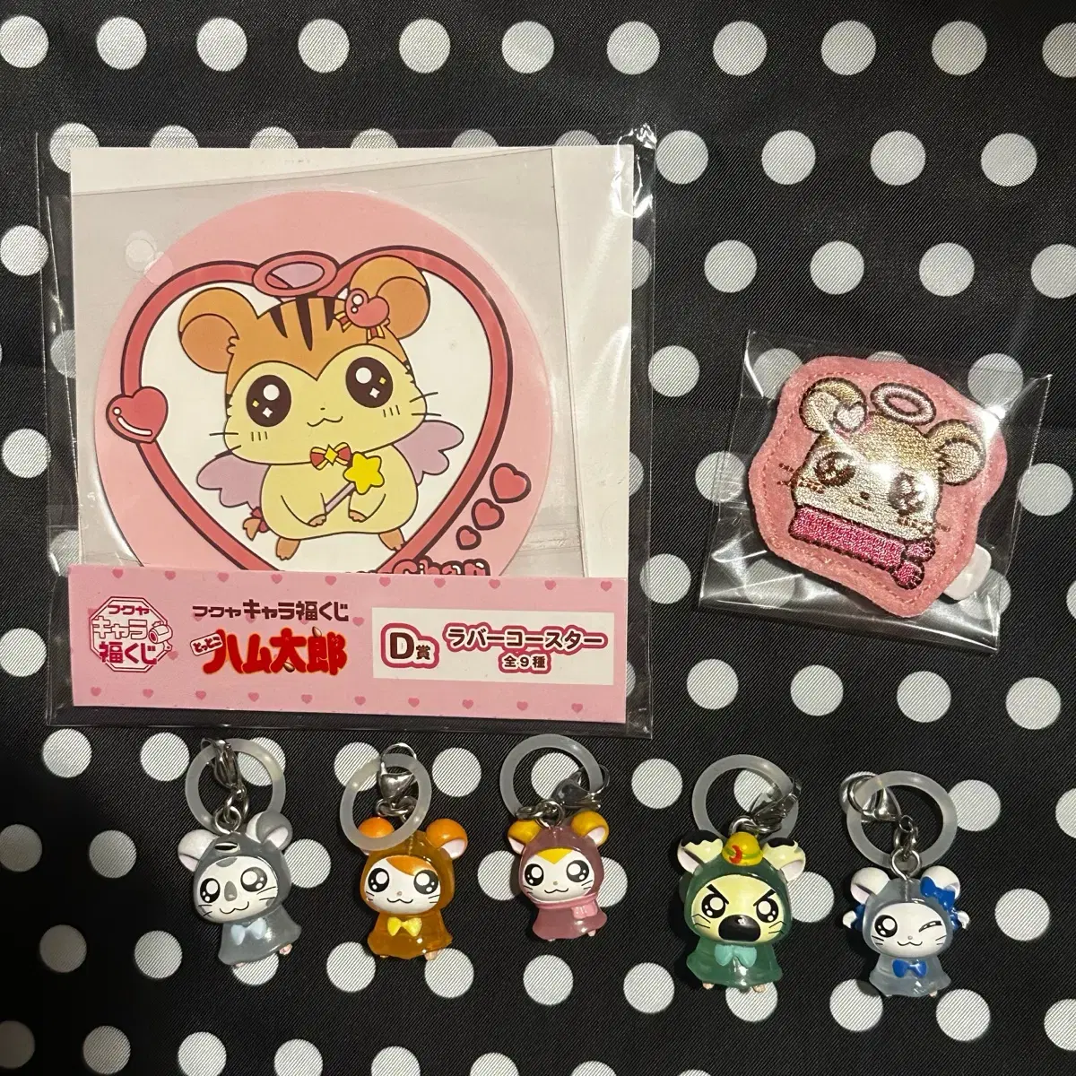 Hamtaro Nightcore | TikTok, image size:1200x1200