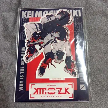 모치즈키 케이 아크릴 스탠드 LOFT 왜 하늘은 파란색인가?