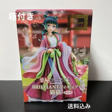 고양이 고양이 약사의 혼잣말 피규어 Figure BRILLIANT