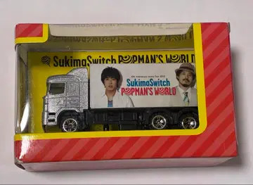 SukimaSwitch POP MAN'S WORLD 미니카