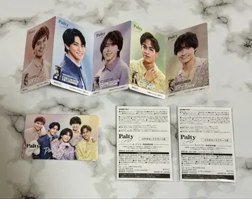 A! group 거울 리플렛