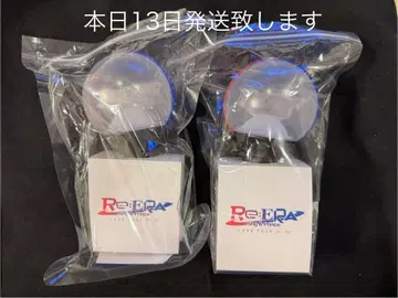 King & Prince Re:ERA 응원봉 2025 2개 세트