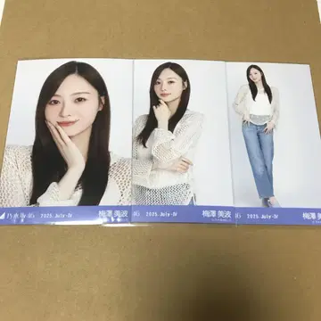 노기자카46 브로마이드 매실 미나미 메쉬 니트 컴프