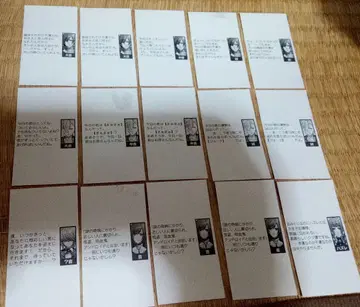 Glass Heart Princess 그라하 포춘 초코 대지