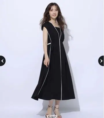 앱와이어 더블 턱 플레어 원피스 배색