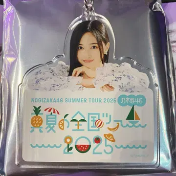 노기사카 한여름의 전국 투어 2025 A상 이노우에
