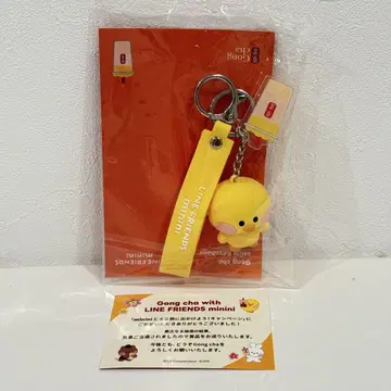 곤차 LINE FRIENDS 미니니 키링