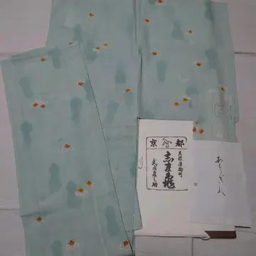 긴자 시마가메 명주 코몬 카게히타