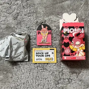 52TOYS Midnight Bunny 피규어