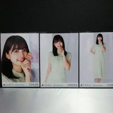 노기자카46 브로마이드 이오키 마오 2023 럭키백 파스텔 컴프