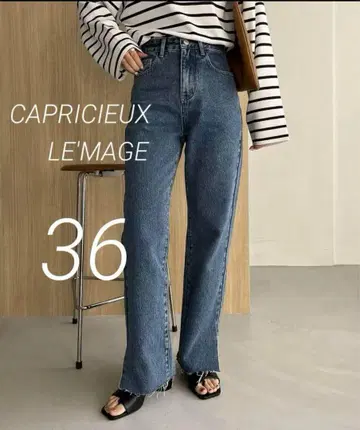 카프리슈 레마쥬 밑단 슬릿 슬림 스트레이트 데님 36 S 블루