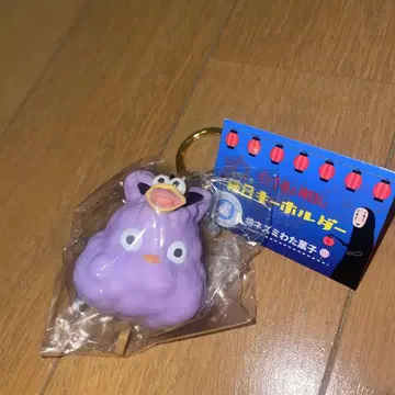 지브리 센과 치히로 엔니치 키링 보우 쥐
