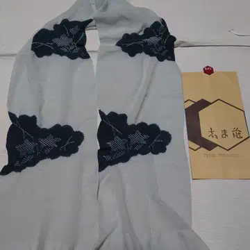 긴자 시마가메 명주 오비 장식 천 블루 그레이에 네이비 짜기