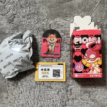 52TOYS Lovable Bear 피규어