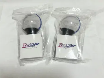 King & Prince Re:ERA 오리지널 응원봉 2개 세트