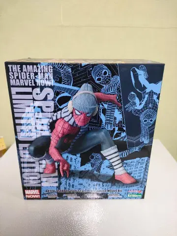 스파이더맨 원 페스티벌 한정판 ARTFX+