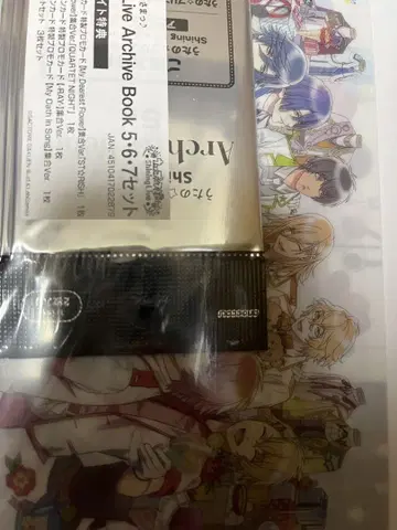 Shining Live Book 애니메이트 5 6 7 클리어 시트