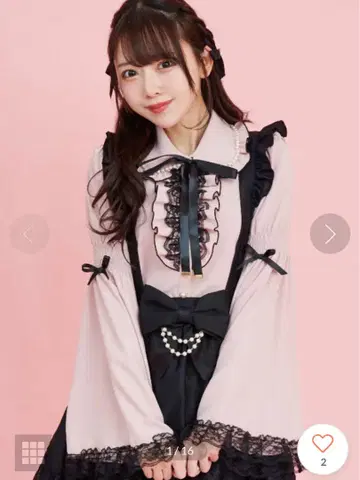 시크릿허니 블라우스 핑크
