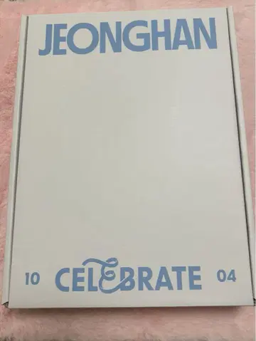 세븐틴 세부치 정한 벌스데이 패키지 바파케 2023
