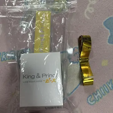 King & Prince 킹프리 [피스] 응원봉 & 은색 테이프