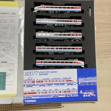 TOMIX JR489계 특급 기차 (화이트) 세트 92077