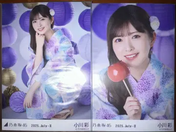 노기자카46 유카타 브로마이드 오가와 아야