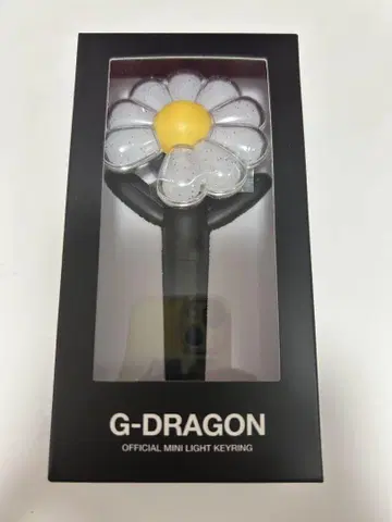 G-DRAGON 공식 미니 라이트 키링