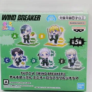 WIND BREAKER 큐루팝 미니 오로라 아크릴 디오라마 벚꽃 하야