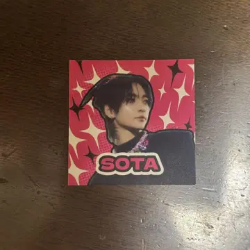 aoen 처음 뵙겠습니다 씰 소우타