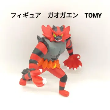 가오가엔 피규어 TOMY