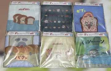 빵 도둑 제일복권 F상 지퍼 백 세트 컴플리트 세트