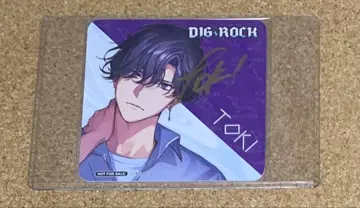 DIG-ROCK 디그로 카즈키 캐릭터 코스터 직필