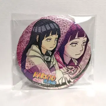 익명 배송 NARUTO 히나타 히나타 와시 캔뱃지 애니메이션 가문비나무