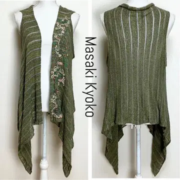 Masaki Kyoko 마사키 쿄코 니트 베스트 가디건 얇은 소재 F