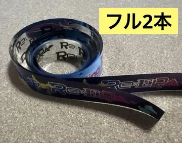 King & Prince Re:ERA 도쿄돔 은테 2권