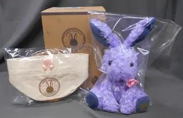브로콜리 토끼 컬렉션 가센 켄스케