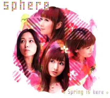 스피아 Spring is here [DVD 부록 한정판]