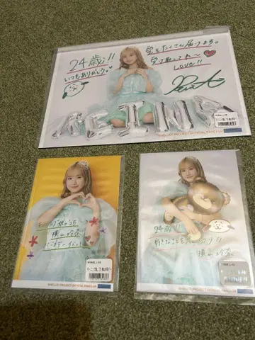 모닝구 무스메. '25 요코야마 레나 벌스데이 이벤트 사진