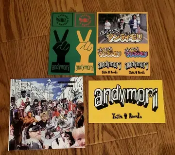 andymori 스티커