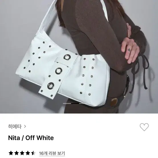 Hieeta Bag Nita Off-white™️ (Shipping Included) on Bunjang