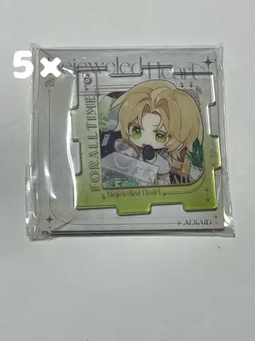 로타츠 아크릴 스탠드 낱개 판매 가능 시공의 그림 여행자 5개