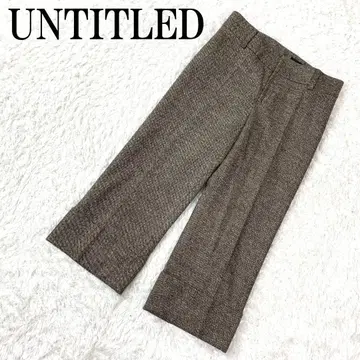 UNTITLED 언타이틀 크롭 팬츠 브라운 2 B9272