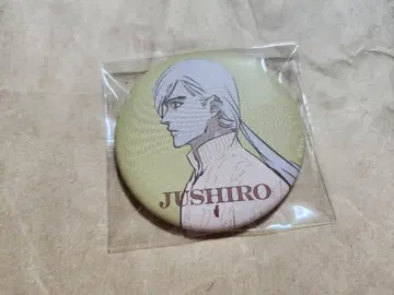 BLEACH 매트 캔뱃지 우타케 토시로