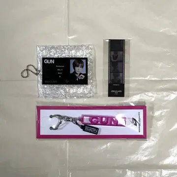 ECHOES OF DUALITY JSB3CLASS 이와타 타카노리