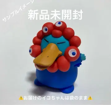 미야쿠미야쿠 이코짱 카이요도 캡슐 피규어