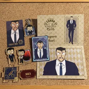 명탐정 코난 코난 카페 2025 유명한(모리 코고로) 세트