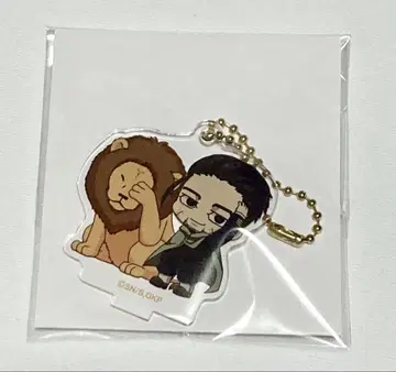 오가타 햐쿠노스케 도부 동물공원 아크릴 키링