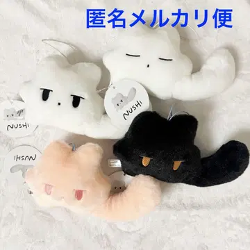 NUSHI 마스코트 봉제 인형 4종 세트 컴프