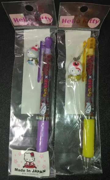 지역 특산품 키티 볼펜 키타로 콜라보 키타로 눈알의 아저씨