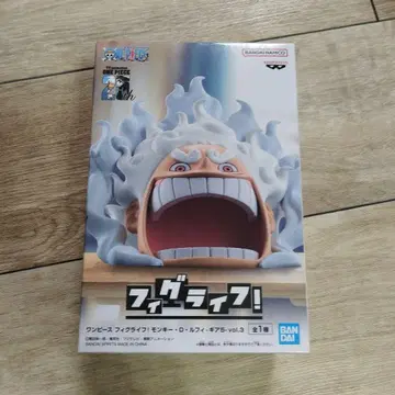 원피스 피규어 몽키 D. 루피 vol.3